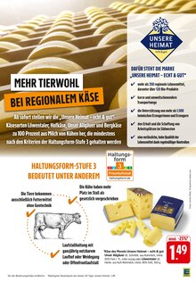 Käse im E center Prospekt "Aktuelle Angebote" mit 55 Seiten (Heilbronn)