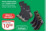 Aktuelle Arbeitskleidung Angebote bei GLOBUS in Mannheim Aktuelles Herren-Arbeitssocken Angebot bei GLOBUS in Mannheim ab 10,00 €