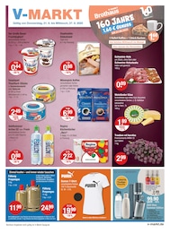 V-Markt Prospekt für Nersingen mit 22 Seiten V-Markt Prospekt für Nersingen: "V-Markt einfach besser einkaufen", 22 Seiten, 21.08.2025 - 27.08.2025