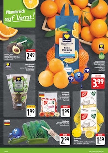 Äpfel im E center Prospekt "Wir lieben Lebensmittel!" mit 30 Seiten (Würzburg)