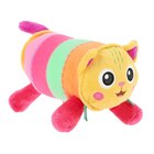B&M Saint-Lambert-la-Potherie - Promo Peluche 18cm Promo Peluche 18cm à 9,99 € dans le catalogue B&M à Saint-Lambert-la-Potherie