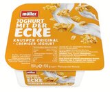 Joghurt mit der Ecke Angebote von Müller bei Lidl Hückelhoven für 0,33 €