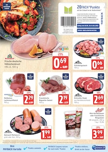 Eier Angebot im aktuellen Marktkauf Prospekt auf Seite 7