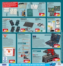 Fahrrad im E center Prospekt "Aktuelle Angebote" mit 58 Seiten (Mannheim)