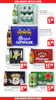 Cola im E center Prospekt "Aktuelle Angebote" mit 69 Seiten (Heilbronn)