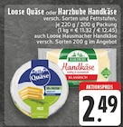 Angebot im EDEKA Voerde (Niederrhein) Prospekt EDEKA Voerde (Niederrhein) Prospekt mit im Angebot für 2,49 €
