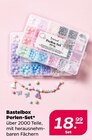Bastelbox Perlen-Set im aktuellen Netto mit dem Scottie Prospekt