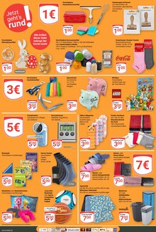 Coca Cola im GLOBUS Prospekt "Aktuelle Angebote" mit 17 Seiten (Duisburg)