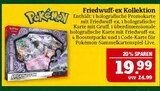 Friedwuff-ex Kollektion bei Marktkauf im Saalfeld Prospekt für 19,99 €