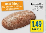 Aktuelle Brötchen Angebote bei diska in Dresden Aktuelles Roggenmischbrot Angebot bei diska in Dresden ab 1,49 €