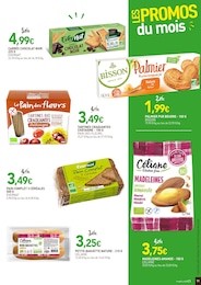 Prix et réduction Biscuit dans le prospectus NaturéO en cours Offre Biscuit dans le catalogue NaturéO du moment à la page 11