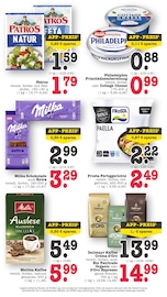 Aktueller E center Prospekt mit Süßigkeiten, "Aktuelle Angebote", Seite 5