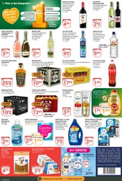 Cola im GLOBUS Prospekt in Idar-Oberstein Aktueller GLOBUS Prospekt mit Cola, "Aktuelle Angebote", Seite 7