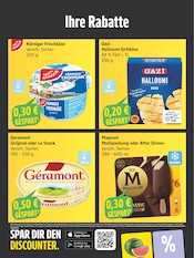 Eis Angebot im EDEKA Prospekt, gültig von 14.07.2025 bis 19.07.2025 Eis Angebot im aktuellen EDEKA Prospekt auf Seite 3