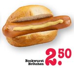 Aktuelle Wecker Angebote bei E center in Ludwigshafen (Rhein) Aktuelles Bockwurst Brötchen Angebot bei E center in Ludwigshafen (Rhein) ab 2,50 €