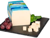 EDEKA Güstrow - Butterkäse Angebot im Prospekt Butterkäse bei EDEKA im Güstrow Prospekt für 0,79 €
