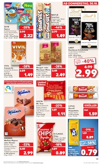 Cracker im aktuellen Kaufland Prospekt (Leipzig) Cracker im Kaufland Prospekt "RICHTIG FRISCH" mit 69 Seiten (Leipzig)