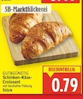 Schinken-Käse-Croissant von GUT&GÜNSTIG für 0,79 € bei E center im Angebot Schinken-Käse-Croissant von GUT&GÜNSTIG im aktuellen E center Prospekt