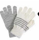 Handschuhe im Angebot bei Woolworth in Flensburg Handschuhe Angebote bei Woolworth Flensburg für 2,00 €