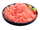 Schweine-Hackfleisch Angebote von Gutfleisch bei EDEKA Rostock für 4,99 €