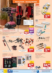 Ähnliche Schneeketten Angebote im Prospekt "Aktuelle Angebote" von Netto Marken-Discount in Hoyerswerda Ähnliche Angebote wie Schneeketten im Prospekt "Aktuelle Angebote" auf Seite 38 von Netto Marken-Discount in Hoyerswerda