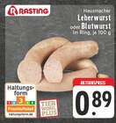 Angebot im EDEKA Lüdenscheid Prospekt EDEKA Lüdenscheid Prospekt mit im Angebot für 0,89 €