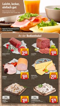 Rindfleisch im REWE Prospekt "Dein Markt" mit 32 Seiten (Essen)