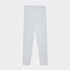 Legging long coton taille élastiquée gris fille - La Halle Legging long coton taille élastiquée gris fille à 3,99 € dans le catalogue La Halle