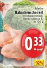 EDEKA Schalksmühle Prospekt mit  im Angebot für 0,33 €