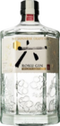 Travel FREE Klingenthal - Gin Angebot im Prospekt Gin bei Travel FREE im Klingenthal Prospekt für 36,99 €