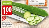 Salatgurken von Gut & Günstig im aktuellen E center Prospekt