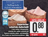 E center Oberschleißheim Prospekt mit  im Angebot für 0,88 €