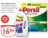 Aktuelles Waschmittel 4,95 kg Angebot bei GLOBUS in Ludwigshafen (Rhein) ab 16,99 €