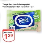 Feuchtes Toilettenpapier Angebote von Tempo bei GLOBUS Siegen für 1,39 €