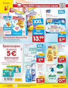 Pampers im Netto Marken-Discount Prospekt "Aktuelle Angebote" mit 57 Seiten (Potsdam)