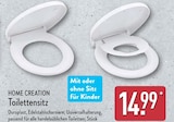 Aktuelles Mit Sitz für Kinder oder ohne Sitz für Kinder Angebot bei ALDI Nord in Bielefeld ab 14,99 €