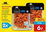 Aktuelle Schweinefleisch Angebote bei Netto Marken-Discount in Fürth Aktuelles Geschnetzeltes „Gyros Art“ Angebot bei Netto Marken-Discount in Fürth ab 6,00 €