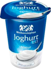 Naturjoghurt im Angebot bei E center in Stralsund Naturjoghurt Angebote von Weihenstephan bei E center Stralsund für 0,89 €