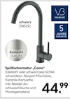 Spültischarmatur Como von Valblue für 44,99 € bei Hellweg im Angebot Spültischarmatur Como von Valblue im aktuellen Hellweg Prospekt