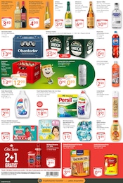 Persil im GLOBUS Prospekt in Worms Aktueller GLOBUS Prospekt mit Persil, "Aktuelle Angebote", Seite 3