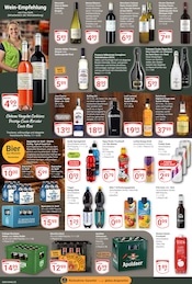 Aktueller GLOBUS Prospekt mit Rum, "Aktuelle Angebote", Seite 15