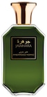 Amberwood Eau de Parfum von Jawhara im aktuellen Rossmann Prospekt für 17,99 €