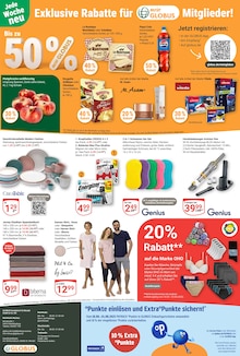 Waschmaschine im aktuellen GLOBUS Prospekt (Leipzig) Waschmaschine im GLOBUS Prospekt "Aktuelle Angebote" mit 23 Seiten (Leipzig)