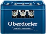 Aktuelles Helles Angebot bei Kaufland in Eberswalde ab 14,99 €