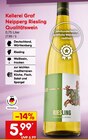Riesling im Angebot bei Netto Marken-Discount in Ulm Riesling Angebote von Kellerei Graf Neipperg bei Netto Marken-Discount Ulm für 5,99 €