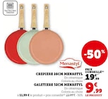 Crepière 26CM - Menastyl en promo à 9,99 € chez Hyper U Crepière 26CM - Menastyl dans le catalogue Hyper U