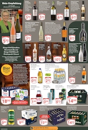 Bier im GLOBUS Prospekt in Losheim Aktueller GLOBUS Prospekt mit Bier, "Aktuelle Angebote", Seite 16
