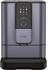 Kaffeevollautomat NIVO 8107 im Angebot bei expert in Brandenburg Kaffeevollautomat NIVO 8107 Angebote von Nivona bei expert Brandenburg für 1.229,00 €