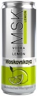 MSK Vodka & Lemon Angebote von Moskovskaya bei REWE Bünde für 1,99 €