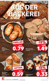 Pizza im Kaufland Prospekt "Hier bin ich richtig" mit 70 Seiten (Stuttgart)